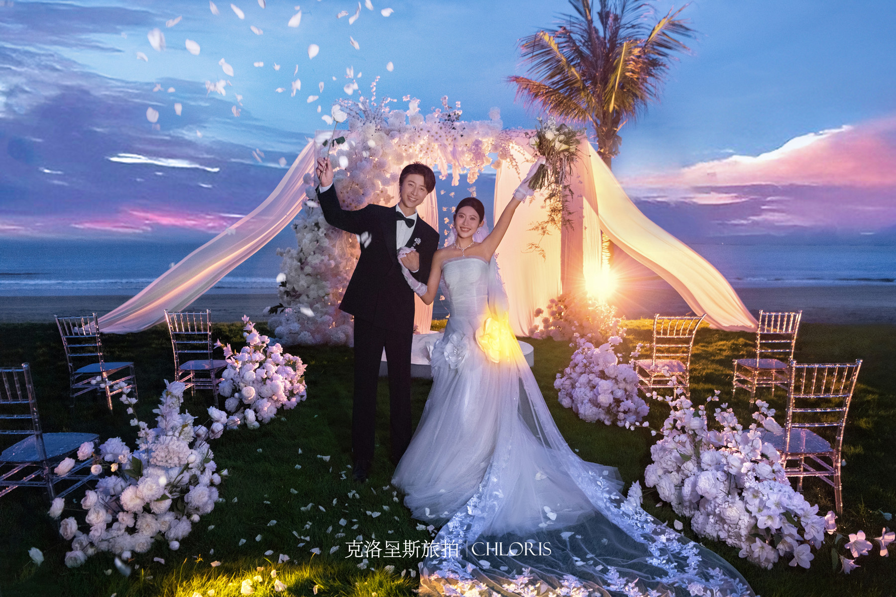 山海间基地夜景主题2